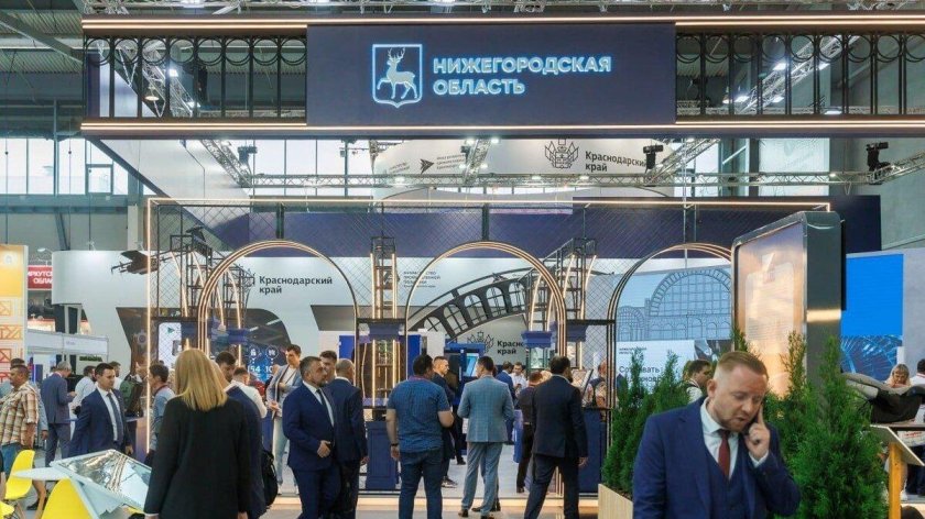 Стенд на выставке