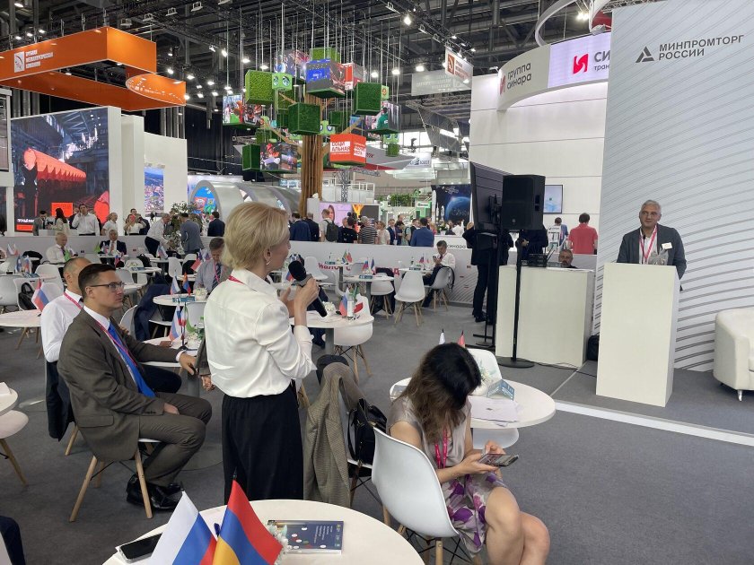 Выставка мероприятие