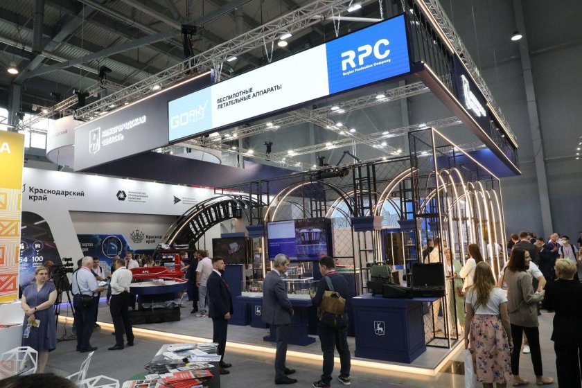 Стенд на выставку