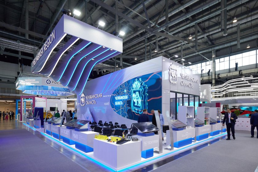 Иннопром стенды