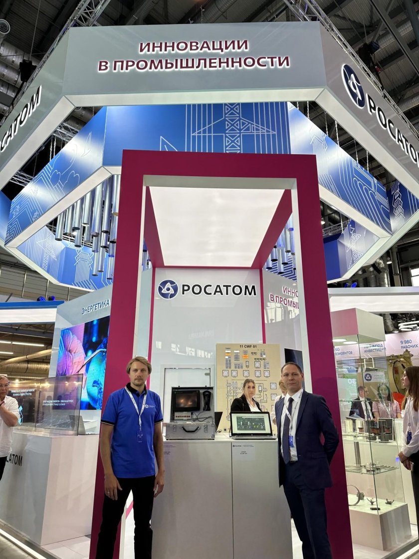 Стенд на выставке