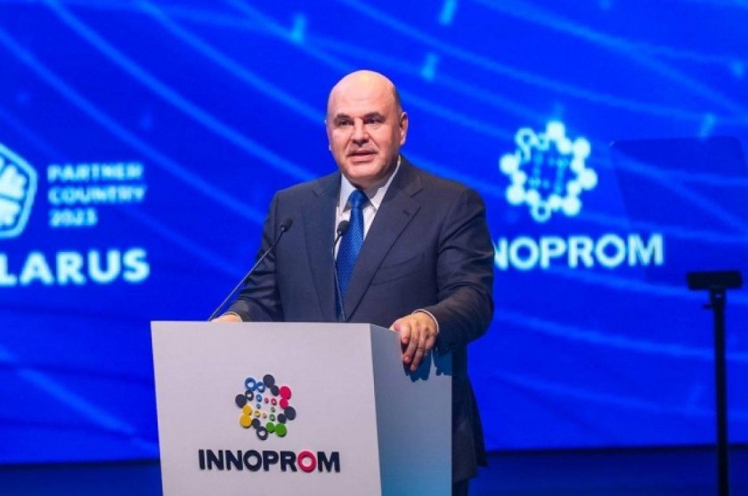 Мишустин 2023