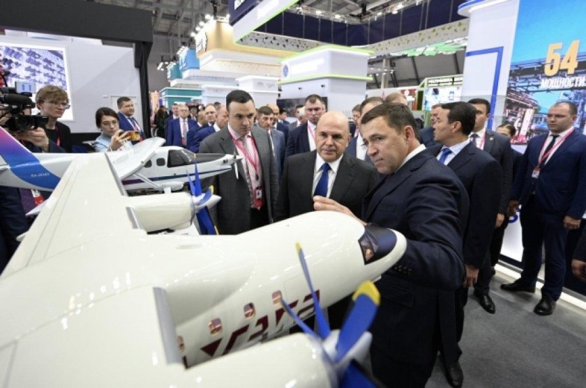 Мишустин Иннопром 2023