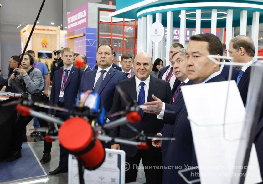 Мишустин Иннопром 2023