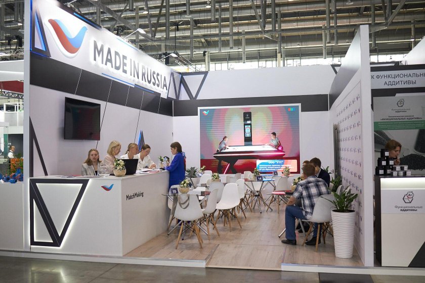 Выставочные стенды