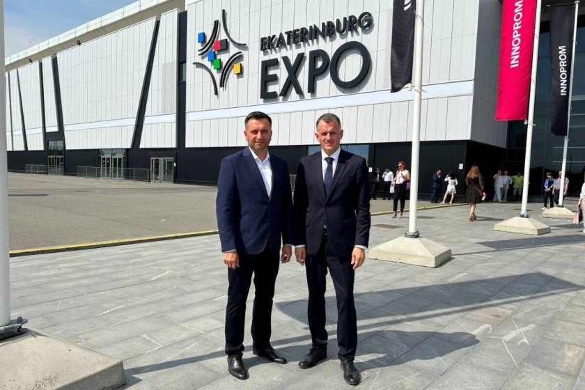 Выставка Иннопром