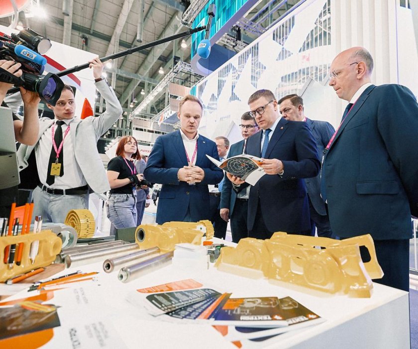 ЧТПЗ Иннопром 2016