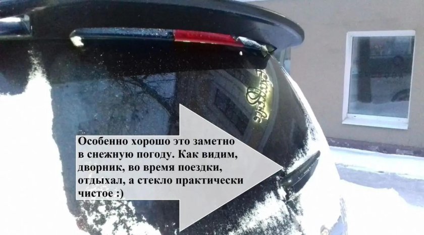 Спойлер Kia Mohave