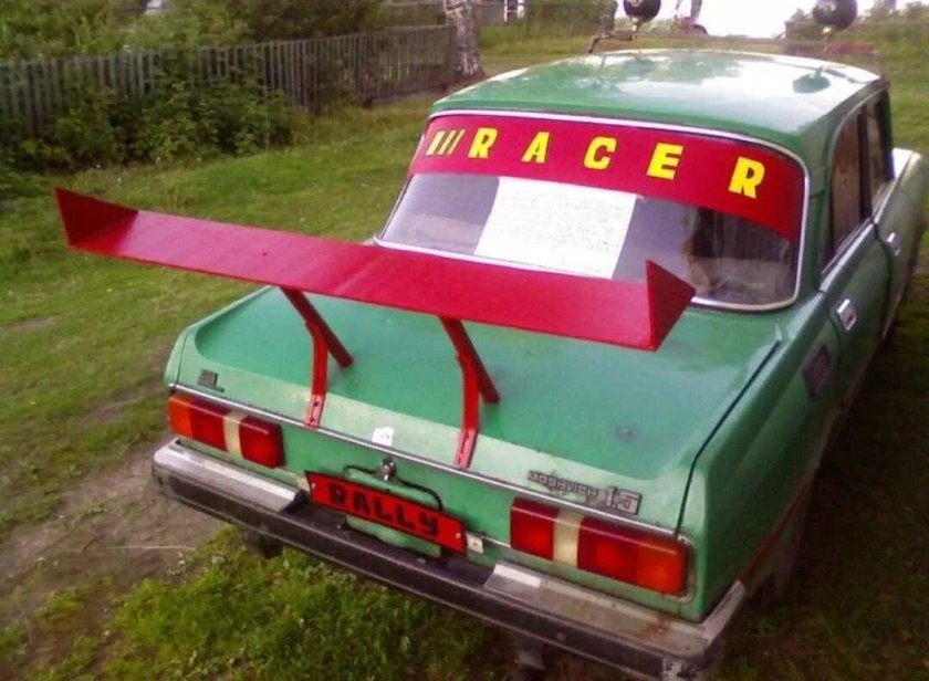 Спойлер (автомобили)