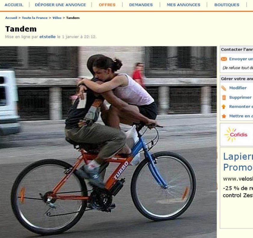 Человек на велосипеде