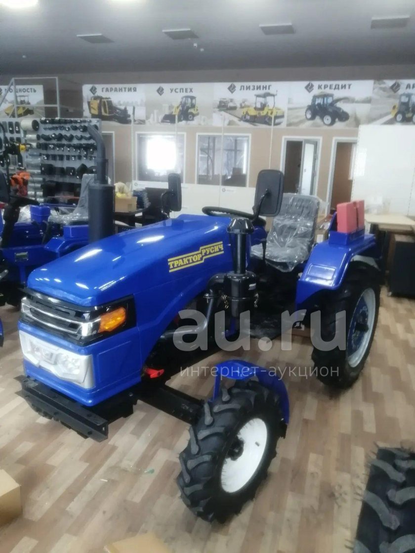 Трактор Русич т25