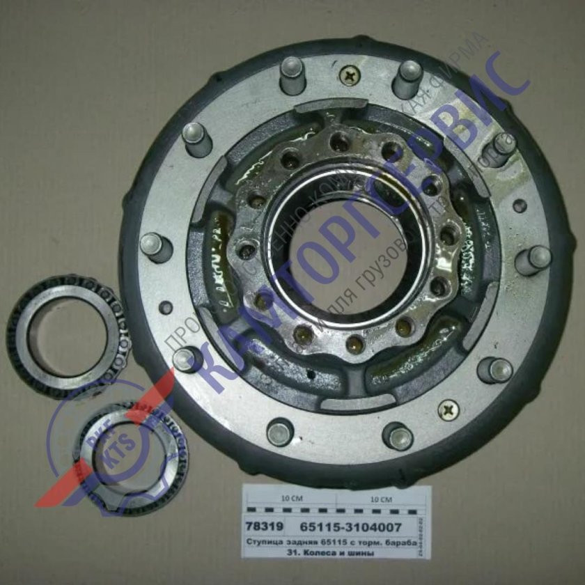 Ступица заднего колеса КАМАЗ 65115