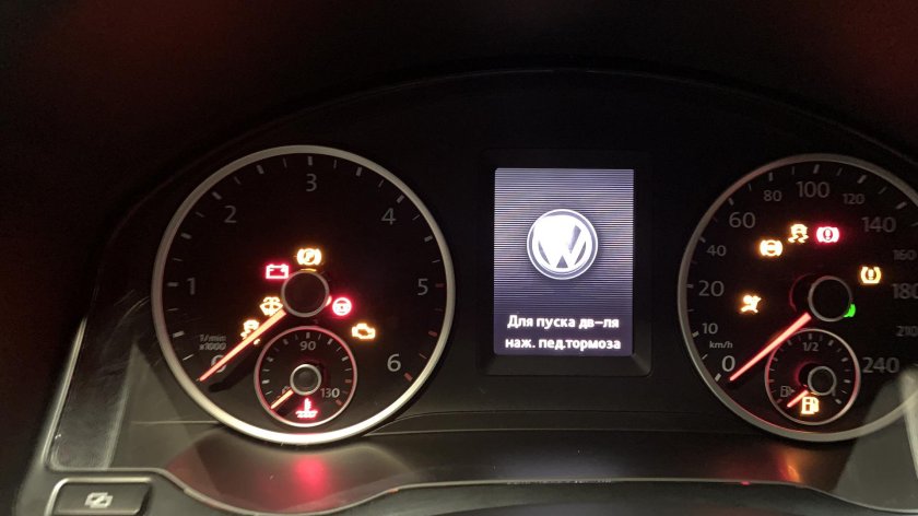 Приборная панель Фольксваген Тигуан 2012