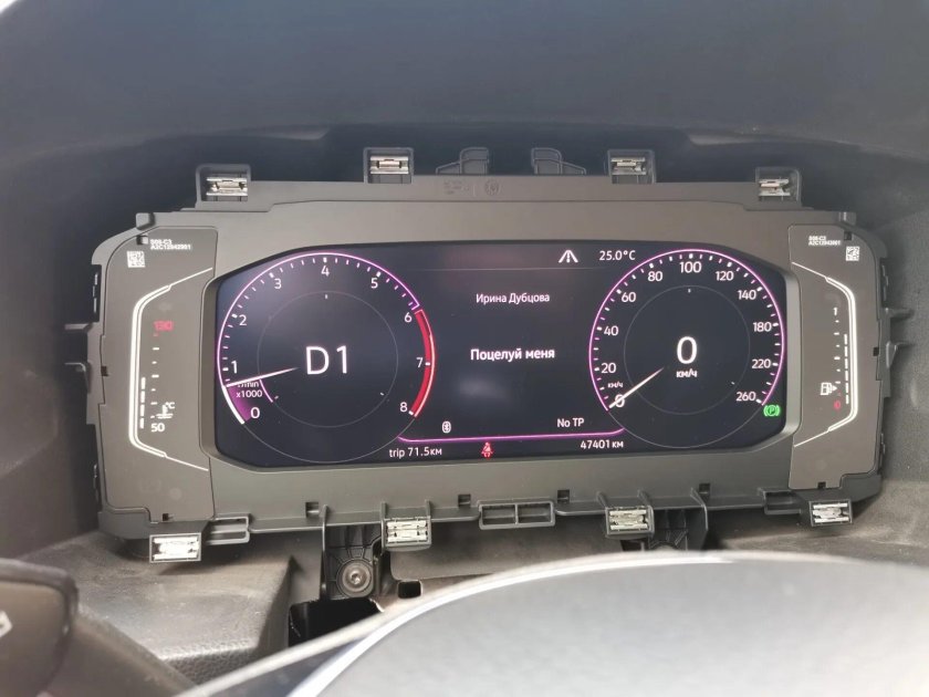 Приборная панель Тигуан 2