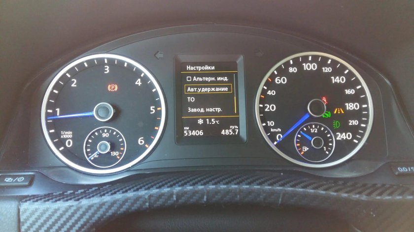 Приборная панель Volkswagen Tiguan 2009