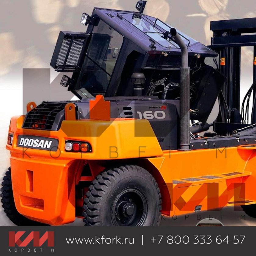 Doosan d160s-5