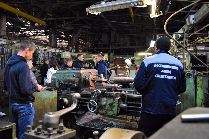 Посевнинский машиностроительный завод