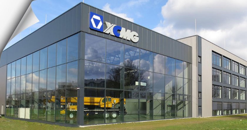 Завод XCMG