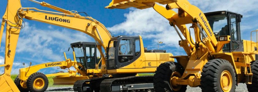 Фронтальный погрузчик Люгонг 835