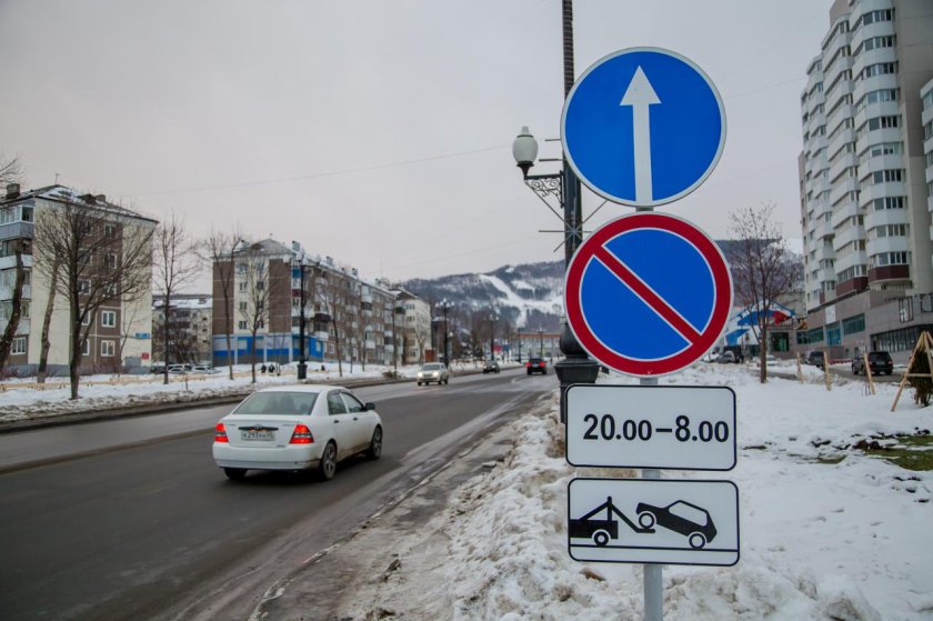 Знак 3.27 остановка запрещена