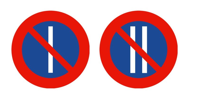 Дорожный знак с двумя полосками