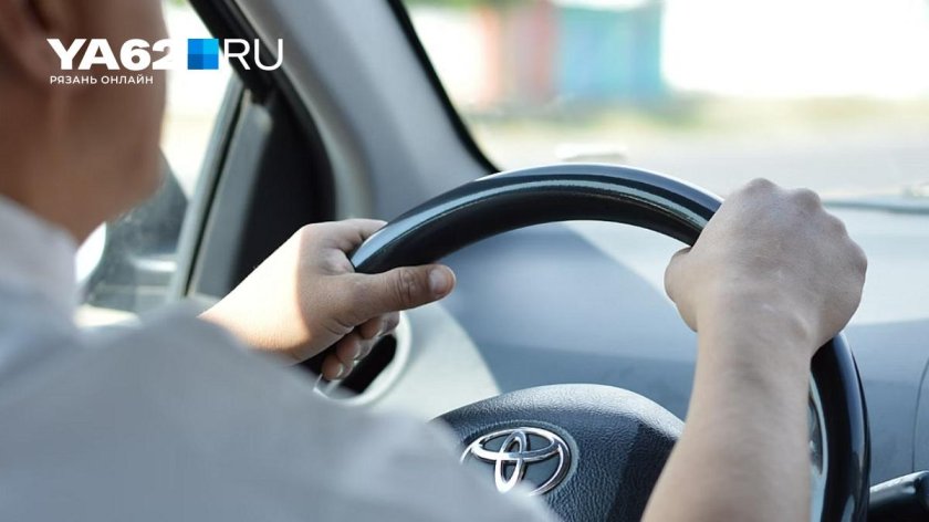 Подержанный автомобиль