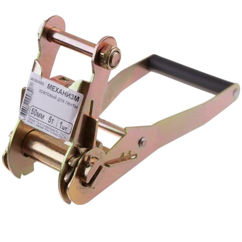 Пружинный замок зажим UTX 50мм 1200кг