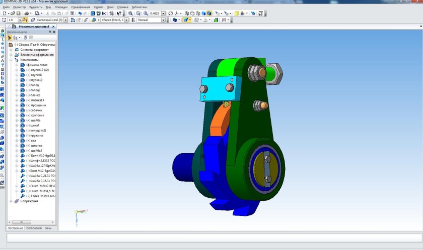 Механизм храповой 00-000.06.08.08.00