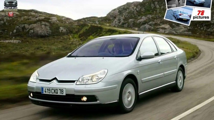 Citroen c5 2006
