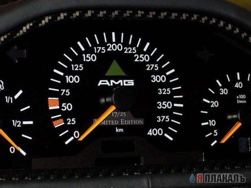Мерседес 140 спидометр 400 км