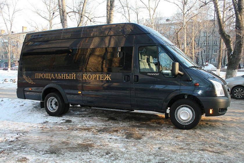 Форд Транзит катафалк