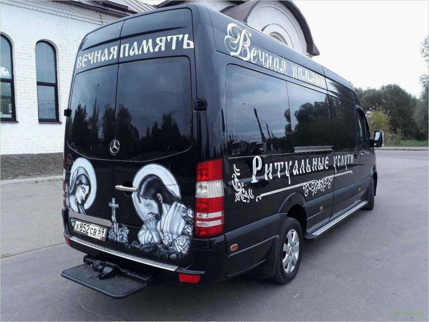 Ритуальные машины надписи