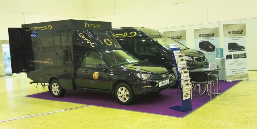 Lada Largus катафалк