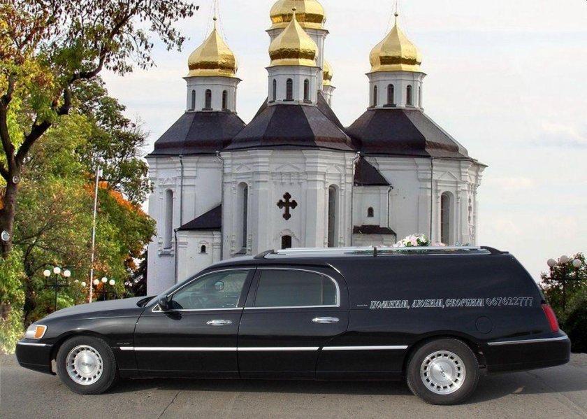 Мерседес 124 катафалк