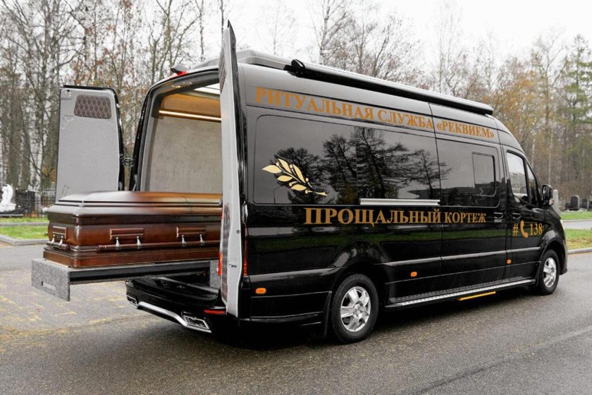 Ритуальный Мерседес