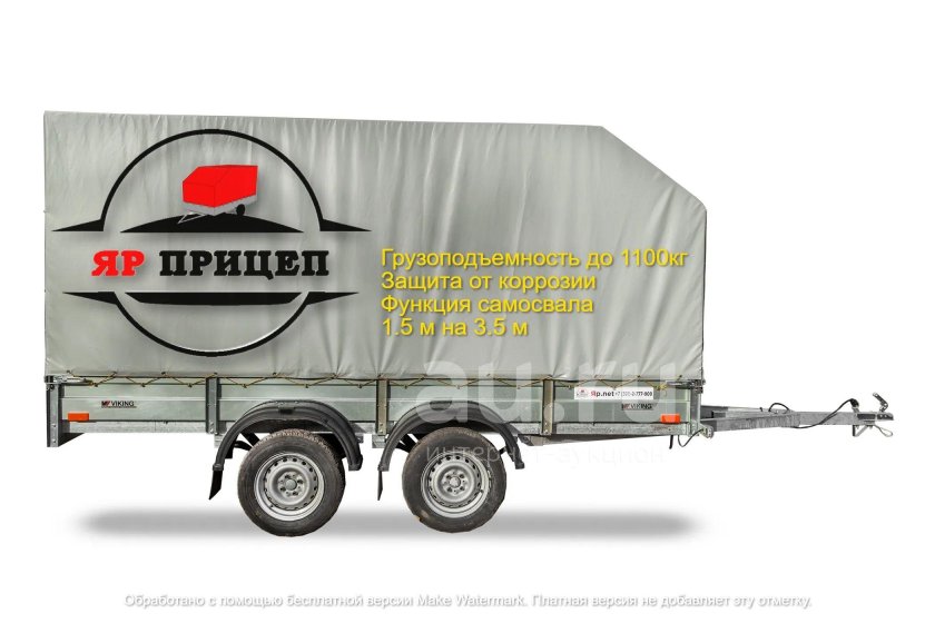 Прицеп Викинг 1530 характеристики фото