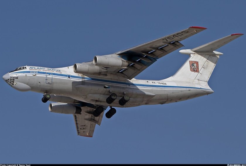 Самолет ил 76 ТД