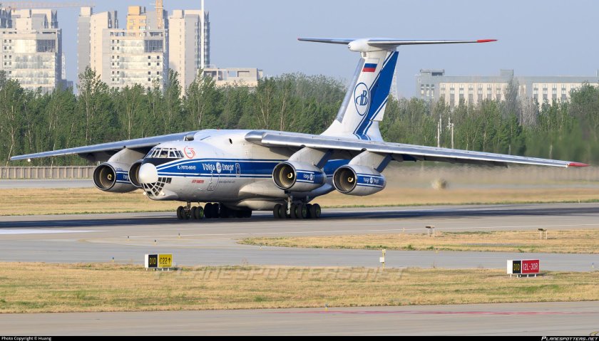Volga dnepr