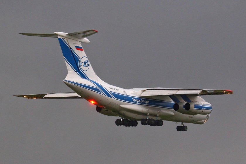 Волга Днепр ил 76 ТД