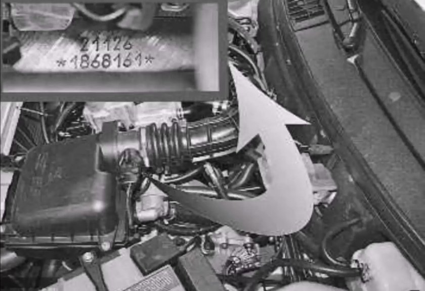 Номер двигателя Приора 16кл