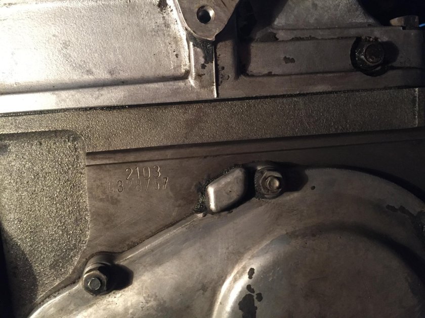 Блок ВАЗ 2103 номер двигателя