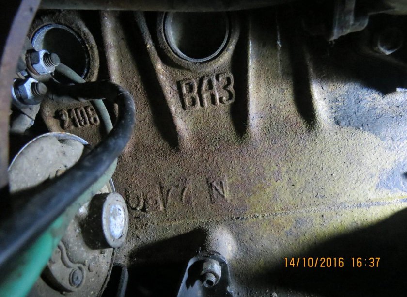 Двигатель 21084