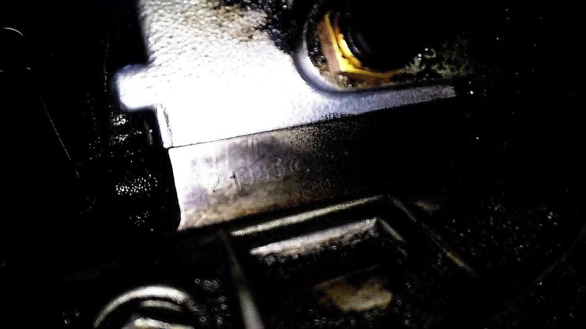 Номер двигателя ВАЗ 21083