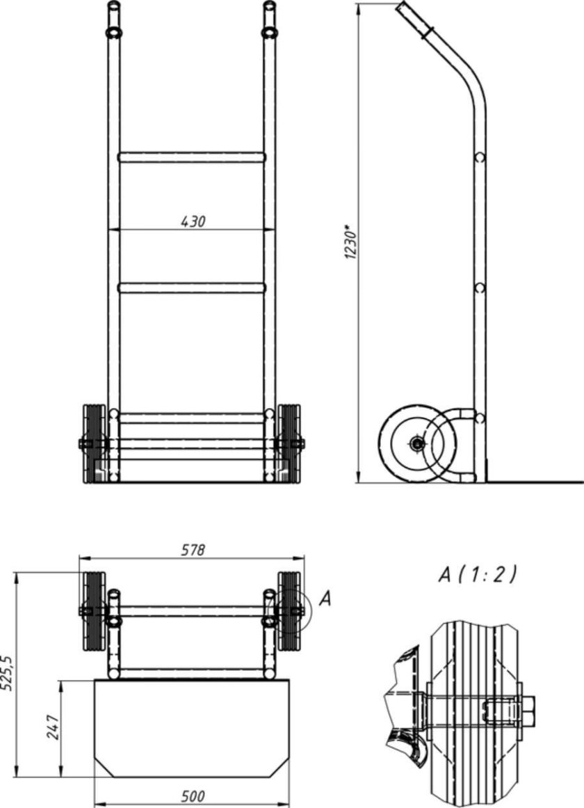 Тележка двухколесная кгр-200