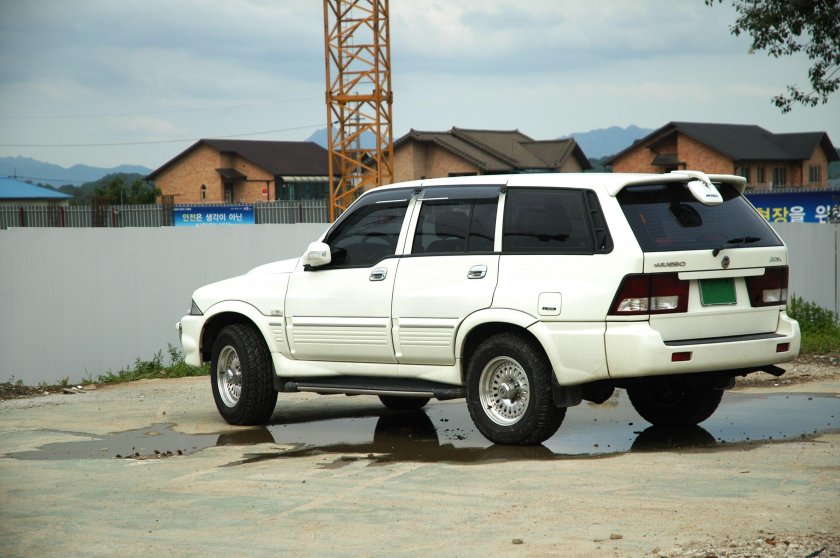 Санг енг Муссо