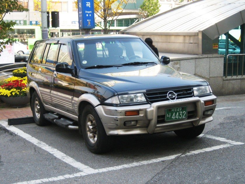 Санг енг Муссо