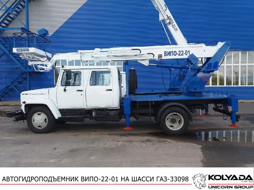 Автогидроподъемник ВИПО-22-01