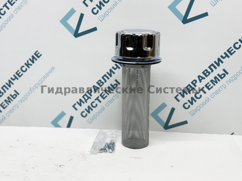 Горловина заливная тр1.02602