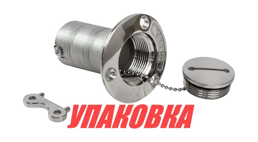 Евроворонка для заливной горловины пластик для дизельного топлива