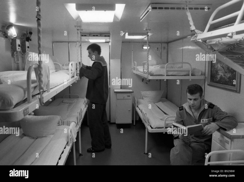 Кубрик на корабле для Матросов